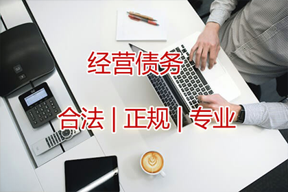 欠款诉讼中能否免除商业承兑？